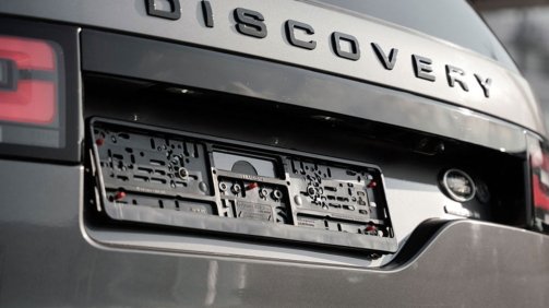 Back Side of Discovery Jeep